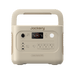 Jackery 1000 v2 portable power station in beige on a transparent background
